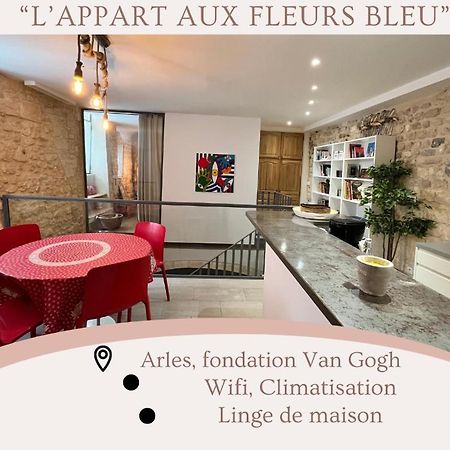"Appart Aux Fleurs Bleus" Arles Fondation Van Gogh Luaran gambar